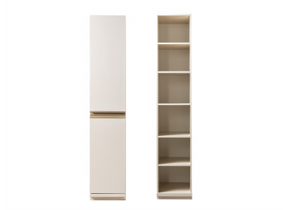 Praktyczna szafa modułowa 41cm