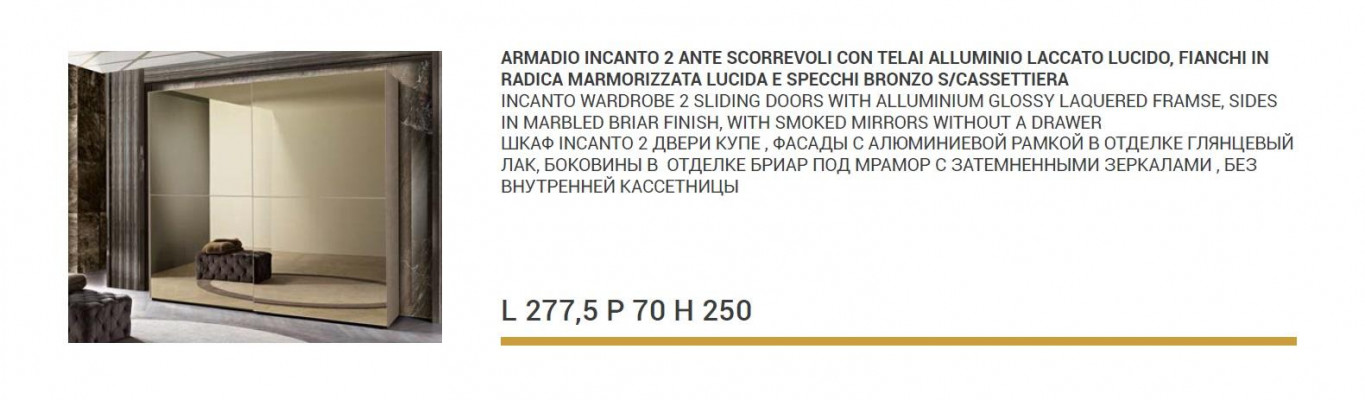 Szafki Szafa Szafa Drzwi Przesuwne Design Drewno Włoskie Meble Nowe