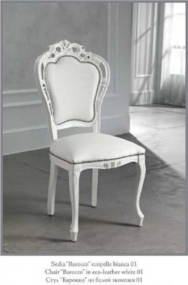 Krzesło Krzesło do Jadalni Drewno jadalnia Krzesła Design Włoskie Oparcie Art Deco Nowe