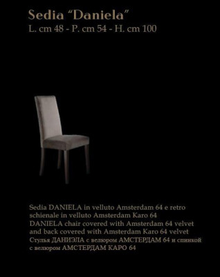 Krzesło Krzesło do jadalni Krzesło 1 miejsce do siedzenia Fotel Luxury Meble Design Krzesła Materiał Nowość