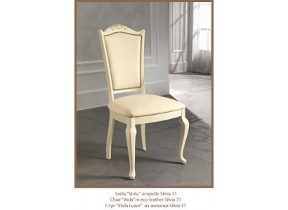 Krzesło Drewno Italian Meble jadalnia Krzesła Luxury Design Fotel Prawdziwe drewno