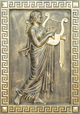 Muzyka Płaskorzeźba ścienna Antyk Styl Relief Ściana Malarstwo Antyczne Praca fizyczna Bóg Zdjęcie Nowość