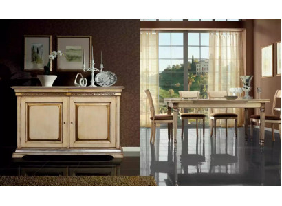 Ekskluzywny 6-częściowy zestaw do jadalni składający się z kredensu i 4 krzeseł