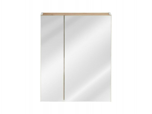 Szafka lustrzana Szafka łazienkowa lustro 60x16x75 cm Szafki