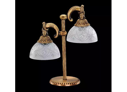 Lampa stołowa Lampa stołowa Lampa Leuchten Złota Lampy Szkło Złoto Szara Art. nr