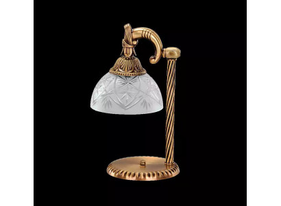 Lampa stołowa Lampa stołowa Lampa Leuchten Złota Lampy Szkło Złoto Szara Art. nr