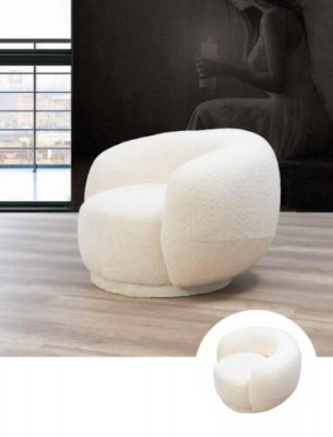 Nowoczesny Okrągły Fotel Beżowy Lounge Meble Club Furnishings Design Fotel