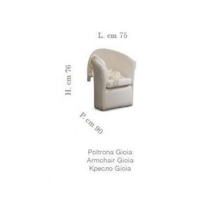 Fotel Meble do Salonu Meble z Naturalnego Drewna Fotel Soft Krzesło Design Bizzotto Nowość