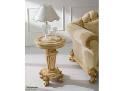 Stolik kawowy Okrągły Tabela Living Room Meble Beżowy
