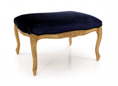Siedziba Podkładka Ławka Podkładka Siedziba Stołek Ławka Włókienniczy Materiał Drewno Style Designer Nowe