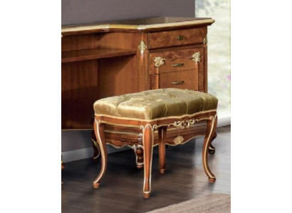 Stołek Designerski Podnóżek Chesterfield Podnóżek Szezlong Podkładka Nowość