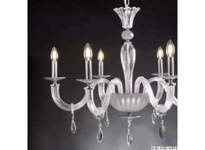 żyrandol Biały Lampa Lampa sufitowa Lampa sufitowa Lampy oświetleniowe