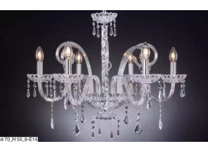 żyrandol żyrandol lampa wisząca Lampy Oświetlenie Lampa