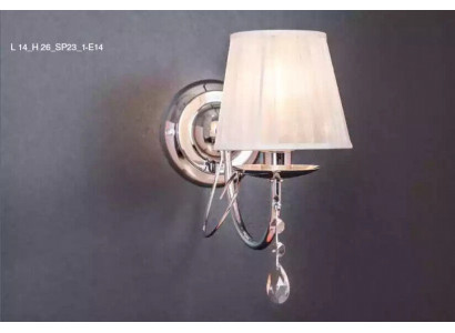 Szary Kinkiet Styl Antyk Żyrandol Kinkiet Ścienny Designerska Lampa Nowość
