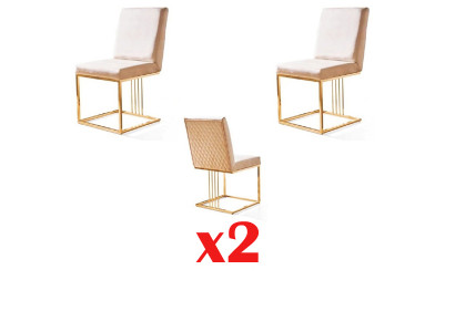 Design Fotel Zestaw Podkładek 2x Krzesło 100% Włókienniczy Krzesła Gastro jadalnia