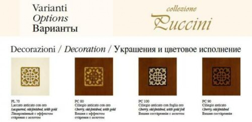 Szafa Lustro Szafa do przedpokoju Biały Szafa do przedpokoju Darderobe Włochy