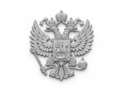 Relief Ściana Zdjęcie Zdjęcia Rosja Rosja Herb Głowa Orła Antyk