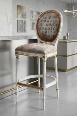 Stołek Fotel Bar Krzesła Design Nowy Stołek Barowy Krzesło Barowe Stołek Krzesło Lounge