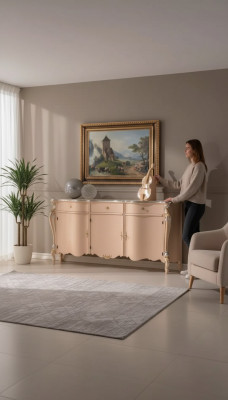 Kredens Luksusowy Beż Szafki Drewno Szafka Drewniana Szafa 200x57x100