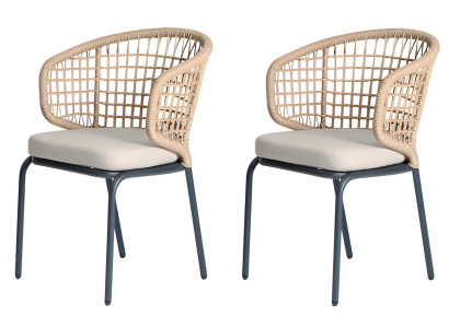 2x Gartensessel Modern Premium Outdoor Sessel Terrassenmöbel