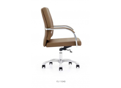 Kunstleder-Sessel in Schwarz mit Edelstahlrahmen, modernes Design